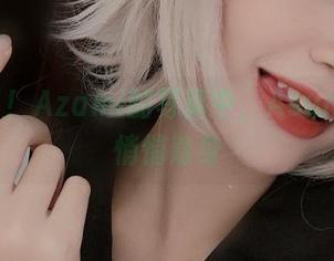 惊呆了！Azami的写真中，Asuna兔子悄悄隐身