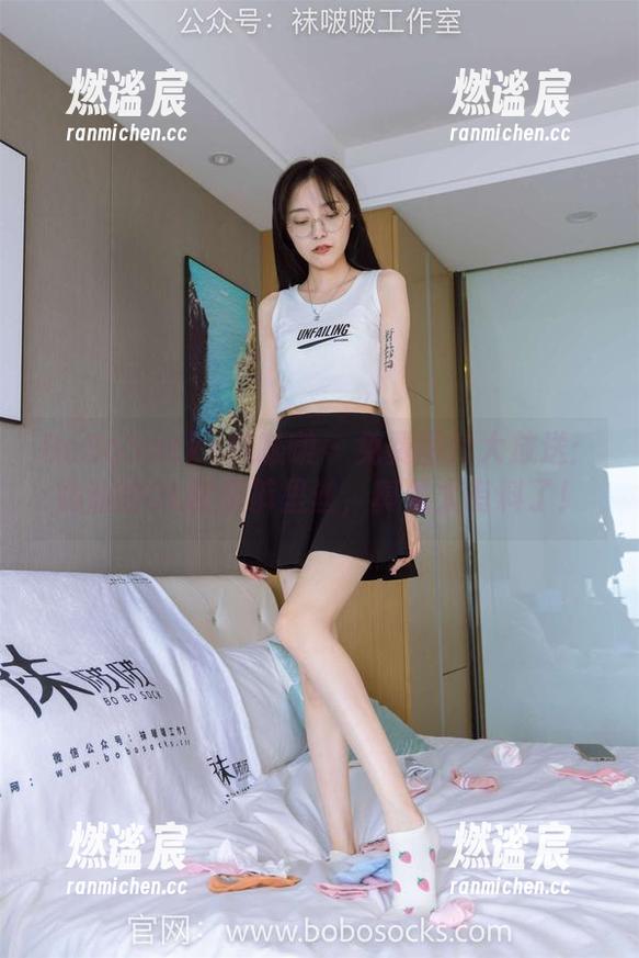 BoBoSocks袜啵啵-奶油 BoBoSocks袜啵啵 - 免费图片大放送:奶油的OL制服裤里丝,真是太有料了!