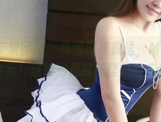 GIRLT果团网 – 高清网袜放送，Miss琪真会玩！这绝对是我新壁纸的首选！