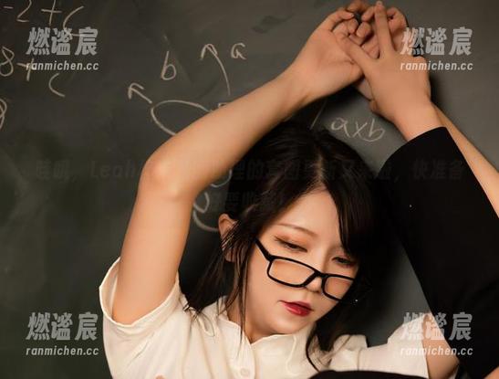 Leah梓未 哇哦,Leah梓未私蜜助理的套图更新又来啦,快准备好要收藏!
