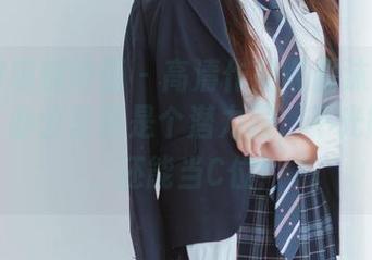 MTYH喵糖映画 – 高清作品《蠢沫沫办公室》：办公室真是个潜力股，不光能加班，还能当C位！
