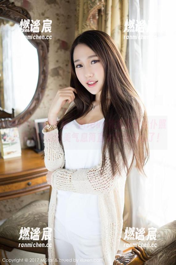MiStar魅妍社-Mieko林美惠子 MiStar魅妍社 - Mieko林美惠子女仆照,照片中的甜美气息简直太打动人心了!