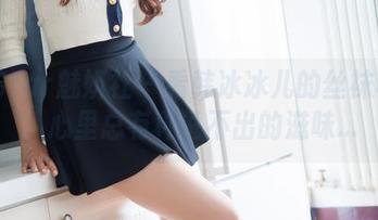 MiStar魅妍社 – 看韩冰冰儿的丝袜写真，心里总有种说不出的滋味…