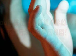 MiiTao蜜桃社 – 解锁温心怡的JK套图，下载后你也能梦回校园！