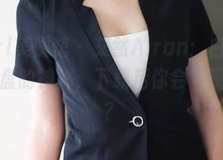 MyGirl美媛馆 – 艾然Airan：白色的诱惑和网盘的神秘，下载后你会发现什么呢？