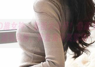 TGOD推女神 – 套图大公开！最新王语纯油亮风格，简直是闪亮登场！