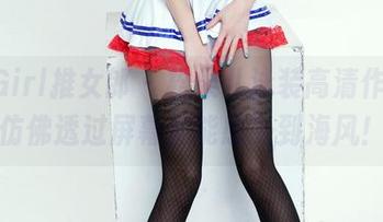 TuiGirl推女郎 – 松果儿泳装高清作品，仿佛透过屏幕都能感受到海风！