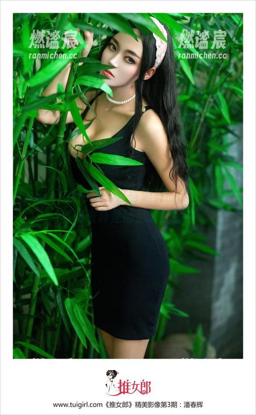 TuiGirl推女郎-赵惟依 TuiGirl推女郎 - 这些油亮的定制图片,赵惟依真是给足了分量!