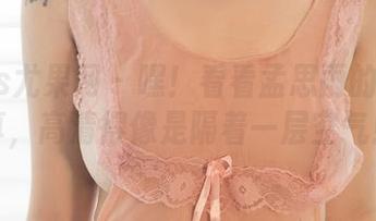 UGirls尤果网 – 嘿！看看孟思雨的透明写真，高清得像是隔着一层空气！