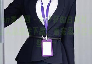 Xiuren秀人网 – 叶梦轩的白衬衫，原图合集让人总想往下翻，看完忍不住多想一些……