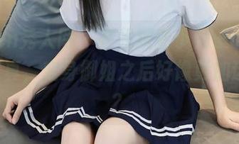 Xiuren秀人网 – 在线观看小橘子orange的写真，变身御姐之后好像更加迷人了？