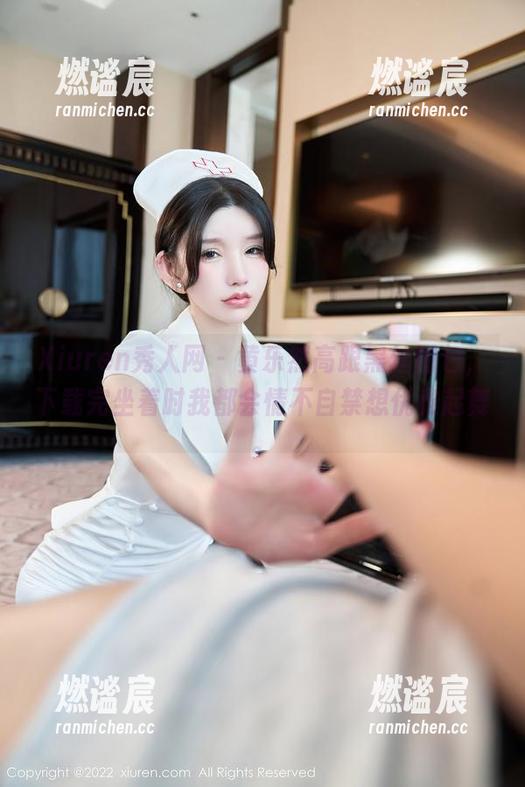 Xiuren秀人网-黄乐然 Xiuren秀人网 - 黄乐然高跟黑丝图包,下载完坐着时我都会情不自禁想优雅起舞。