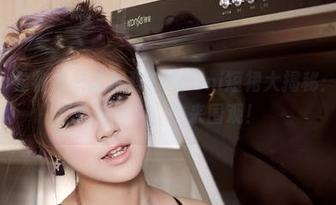 YouWu尤物馆 – 孟狐狸FoxYini短裙大揭秘：想要这免费图包，快来围观！