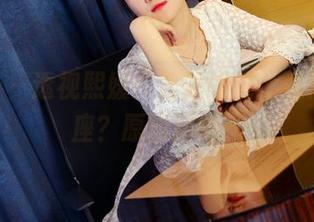 pans – 透视熙媛：我的眼镜，竟然是插座？原图揭密！