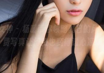 克拉女神 – 杨暖带你领略夏日的风情，免费写真让闷热也变得透心凉！