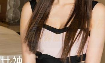 克拉女神 – 繁华与简约：颖儿的灰丝在图册里肆意生长