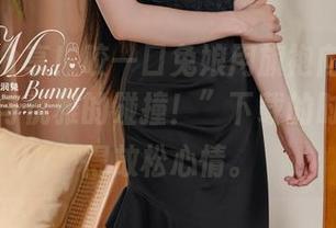 “图包分享！咬一口兔娘用旗袍向我们展示魅力与优雅的碰撞！”下载的时候，记得放松心情。