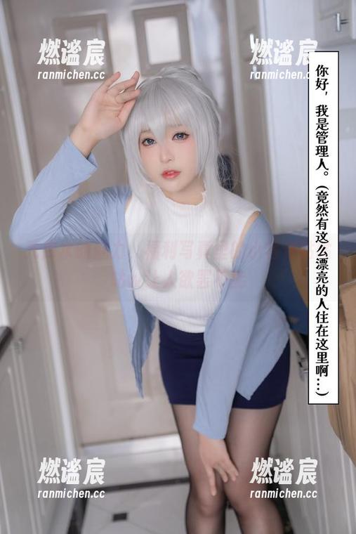 小容仔咕咕咕w 死库水的魅力,福利写真里的小容仔咕咕咕w让人欲罢不能