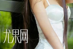 尤果网 – 精选顾欣怡美脚写真集，谁能抗拒这样的魅力，眼睛要不要来个团建？