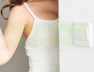 尤蜜荟 – 合法萝莉全套制服写真，谁说只有班主任能穿制服？！