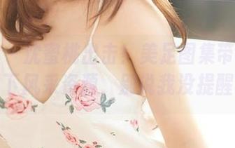 尤蜜荟 – 沈蜜桃出击！美足图集带你领略‘足’下风采资源，别说我没提醒你哦！