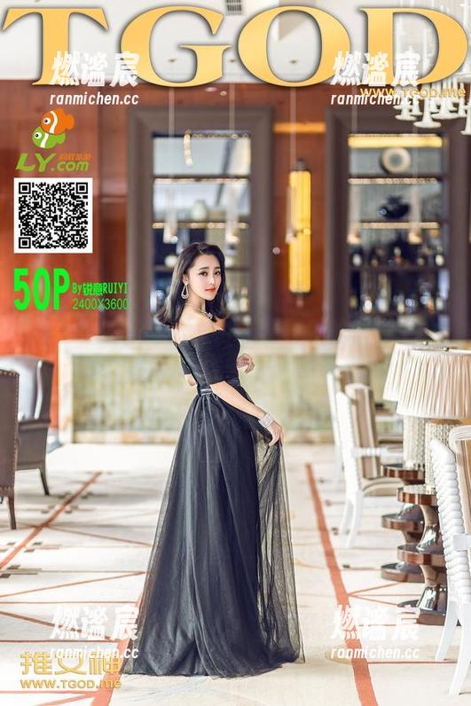 推女神-Kiren_程程程 推女神 - 分享Kiren_程程程的纯白魅力:原图让人心慌意乱,难以自拔!