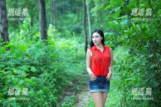 推女郎-Yu佳妮 推女郎 - Yu佳妮的夏天美图——一起来目睹阳光下的绝美瞬间