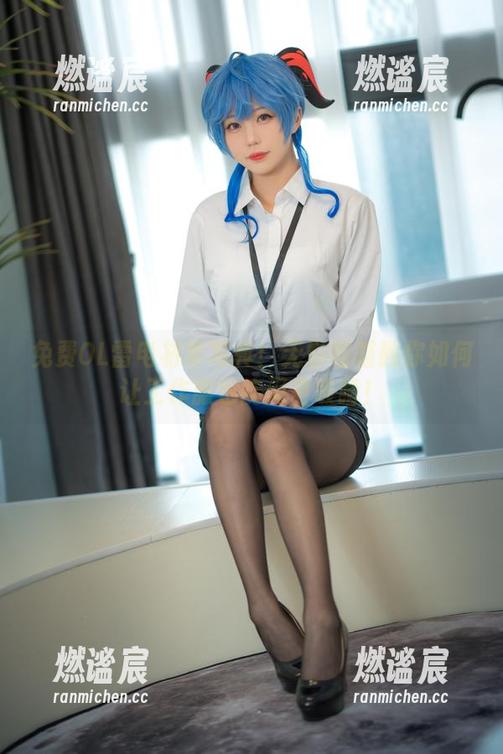 无影喵喵 免费OL雷电将军写真!无影喵喵教你如何让工作服也能闪电吸睛!