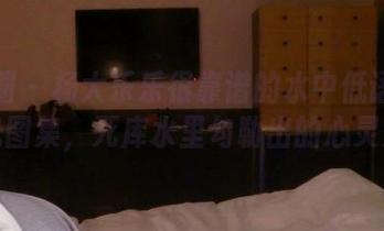 微密圈 – 杨大乐乐很靠谱的水中低语：无圣光图集，死库水里勾勒出的心灵之旅