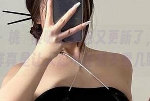 微密圈 – 桃沢樱呀的图包又更新了，少女的模样真是让人忍不住想多看几眼。