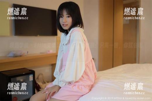 模范学院-Ellie艾栗栗 模范学院 - Ellie艾栗栗女神的资源秘籍:只需一瞥,你就会明白!