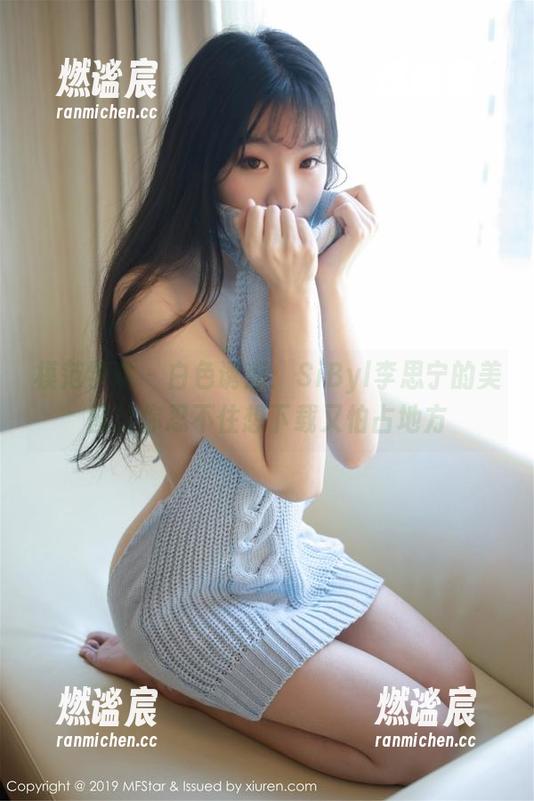 模范学院-SiByl李思宁 模范学院 - 白色诱惑:SiByl李思宁的美图让你忍不住想下载又怕占地方