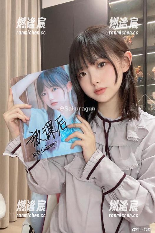 樱群 樱群的“甜心”资源,这样的美好怎能不分享!