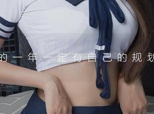 爱尤物 – 连体衣的魔力：维妮卡精选的每一帧作品，你一定要看！