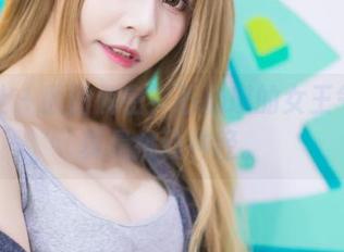 爱蜜社 – 原图解密！石心琪的女王气质，真是挑动神经。