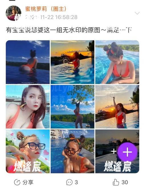 禅雨儿Lynne 微密圈 - 禅雨儿Lynne旗袍精选:这哪里是旗袍,简直是人在画中游啊!
