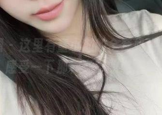 微密圈 – 这里有童小芯的全套奶牛写真，感受一下那种奇妙的叛逆！