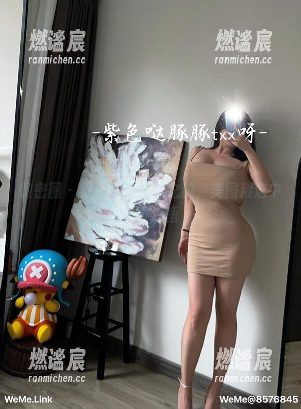 童小芯 微密圈 - 童小芯的直播之旅,美图精选中的小感悟