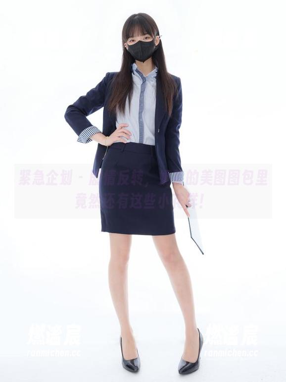 紧急企划 - 剧情反转，奶昔的美图图包里竟然还有这些小花样！