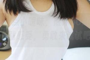 美媛馆 – 一点小暧昧，熊吖BOBO的JK写真下载感受，勇敢来试试吧！