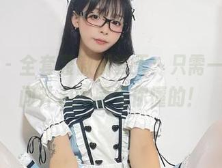 微密圈 – 全套聂傲娇夏天：只需一眼，瞬间升温的感觉你懂的！