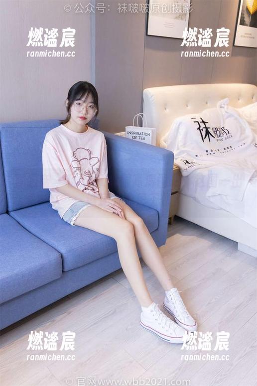 袜啵啵-稚予 袜啵啵 - 稚予OL制服高清图册:这图一出,谁还有心思工作?
