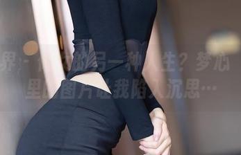 语画界 – 修女的另一种人生？梦心玥合集里的图片让我陷入沉思…